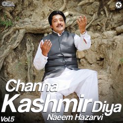 Channa Kashmir Diya, Vol. 5