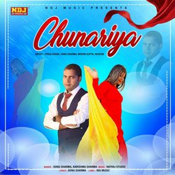 Chunariya-ICITRCAIDkE