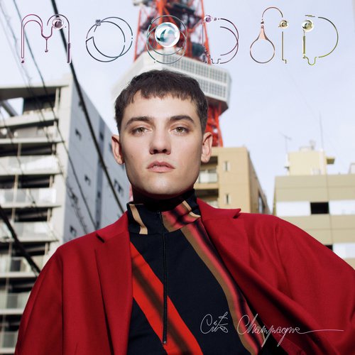 Langage (feat. Wednesday Campanella) cover art
