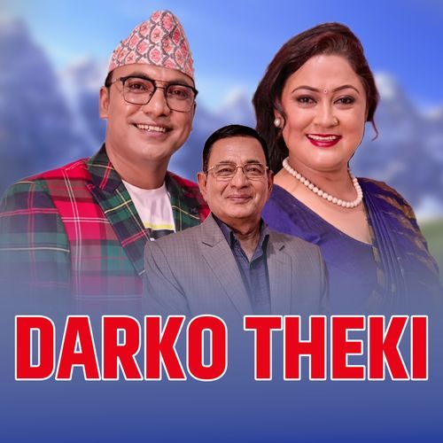 DARKO THEKI cover art