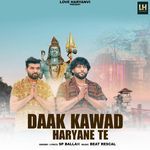 Daak Kawad Haryane Te