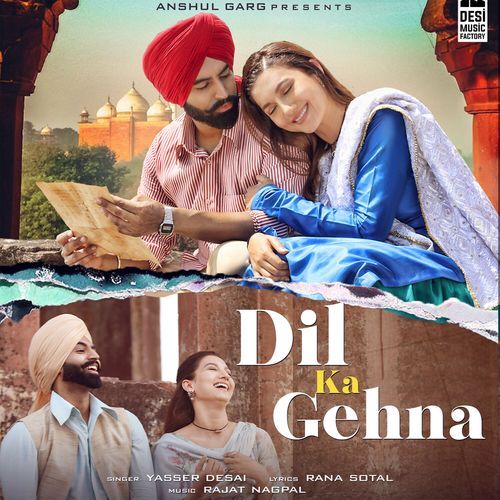 Dil Ka Gehna