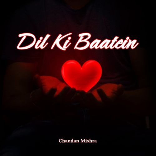 Dil Ki Baatein