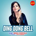 Ding Dong Bell