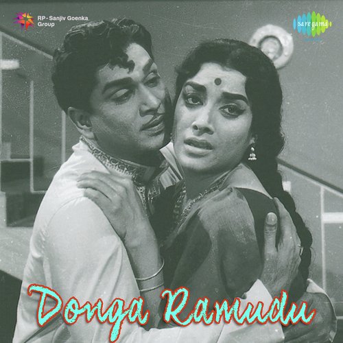 Donga Ramudu_poster_image