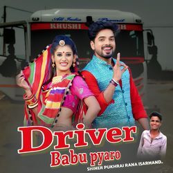 Driver Babu Pyaro
