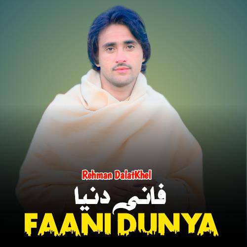 Faani Dunya