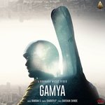 GAMYA