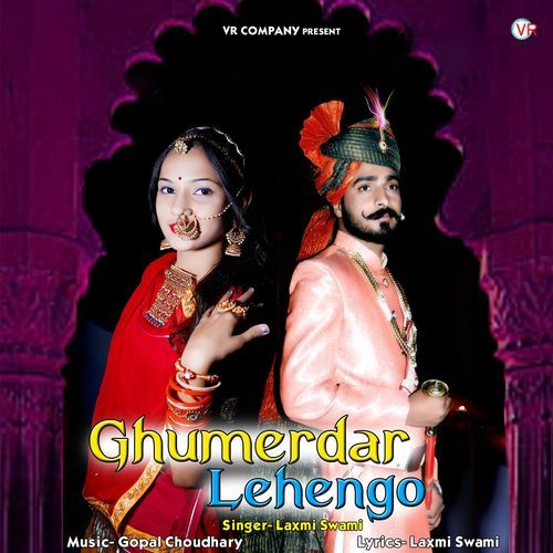 Ghumerdar Lehengo (Original)