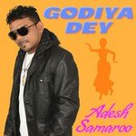 Adesh Samaroo
