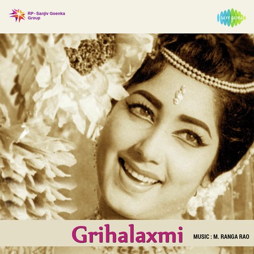 Grihalaxmi