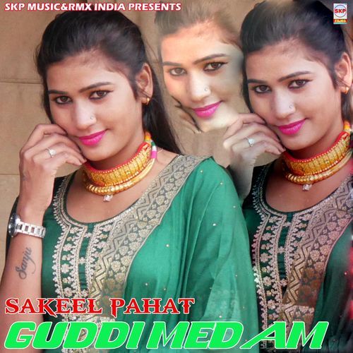 Guddi Medam