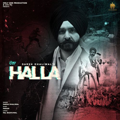 Halla