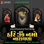 Hari Om Namo Narayana