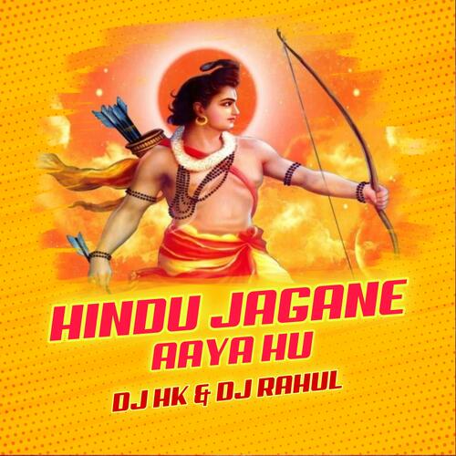 Hindu Jagane Aaya Hu (feat. DJ Rahul) cover art