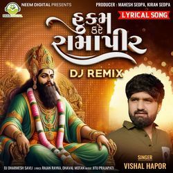 Hukam Kare Ramapir Dj Remix-GikaYC5KU3Y