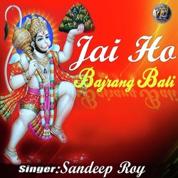 Jai Ho Bajrang Bali-SSofQkVXVgc