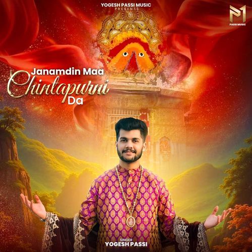 Janamdin Maa Chintpaurni Da