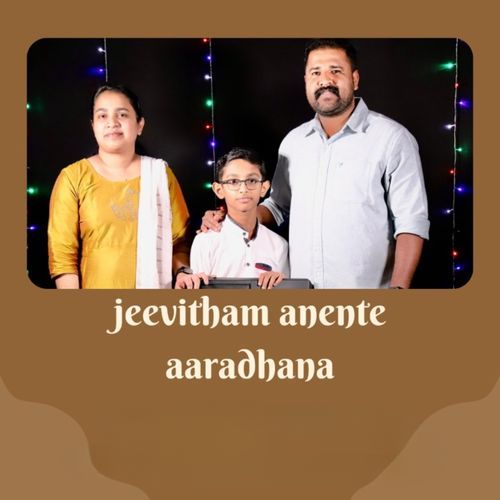 Jeevitham Anente Aaradhana