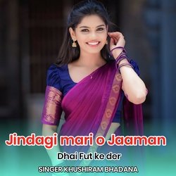 Jindagi mari o Jaaman Dhai Fut ke der-LzotXxh7ZGA