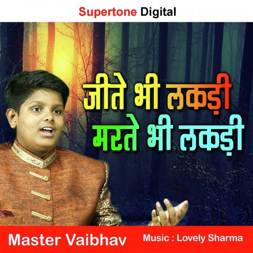 Master Vaibhav