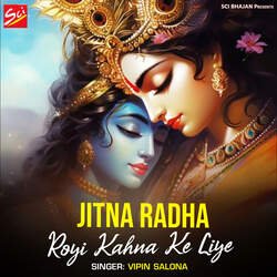 Jitna Radha Royi Kahna Ke Liye-CDhdU0NmQlo