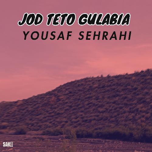 Jod Teto Gulabia