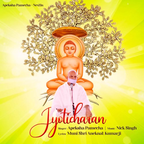 Jyoticharan
