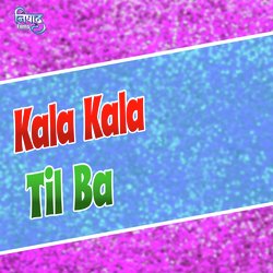 Kala Kala Til Ba (Bhojpuri)-LwoyaQ55YwY