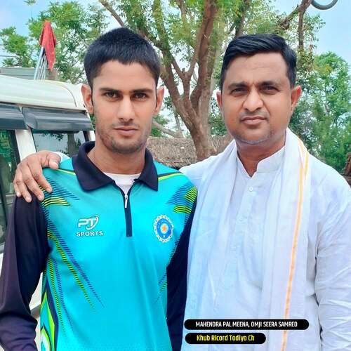 Khub Ricord Todiyo Ch