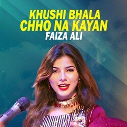 Khushi Bhala Chho Na Kayan-LzsGAANGA3E