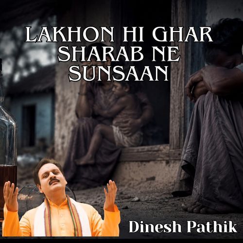 Lakhon Hi Ghar Sharab Ne Sunsaan