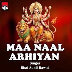 Maa Naal Arhiyan