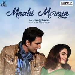 Maahi Mereya-Ix0qaERBeQE