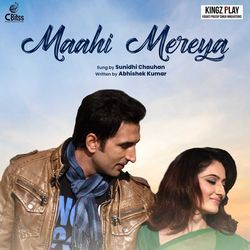 Maahi Mereya-HBBfeR1UBEs