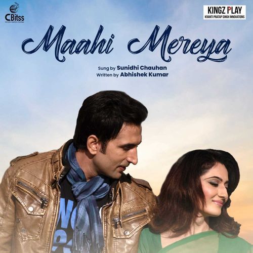 Maahi Mereya