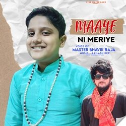 Maaye Ni Meriye-QTANUB92D3c