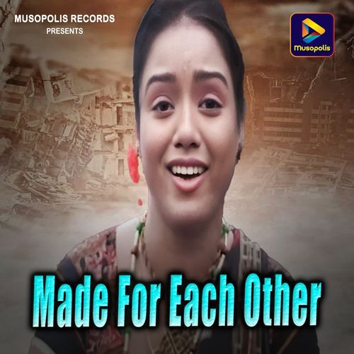Made For Each Other