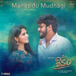 Manasidu Mudhagi (From "Om Shivam") (Original Motion Picture Soundtrack)