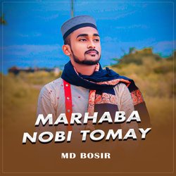 Marhaba Nobi Tomay-E1o-W0NKcHk