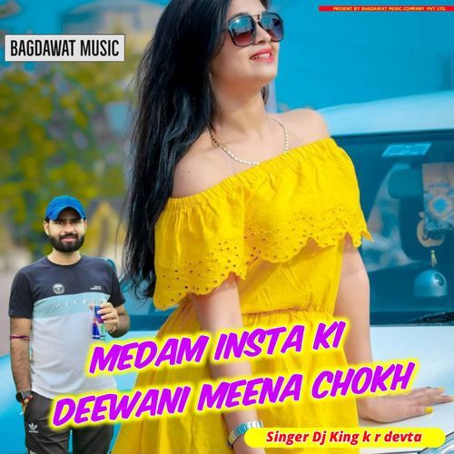 Medam Insta Ki Diwani Meen Chokh