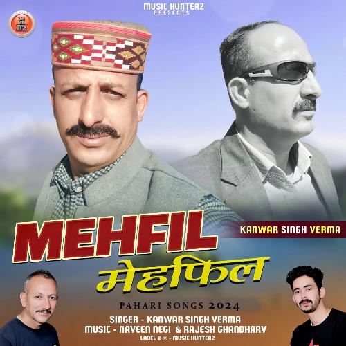 Mehfil - Pahari Songs 2024