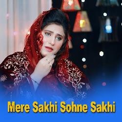 Mere Sakhi Sohne Sakhi-RSwvV0wAQH8