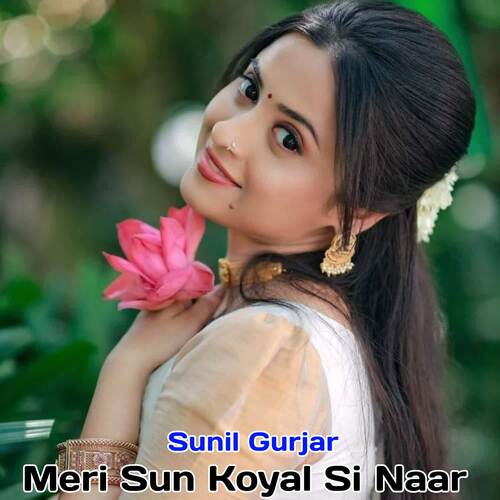 Meri Sun Koyal Si Naar