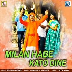 Milan Habe Kato Dine-KF07ZSRJelk