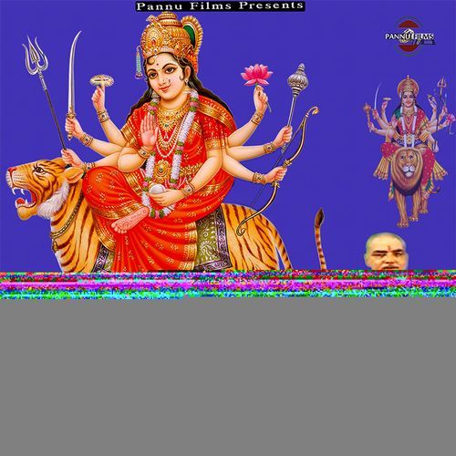 Milgya Tera Dwara