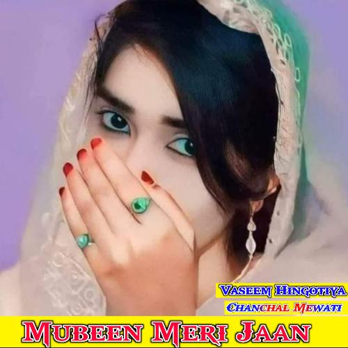 Mubeen Meri Jaan