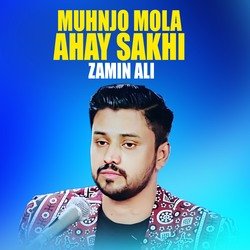 Muhnjo Mola Ahay Sakhi-JgE0Rh59DwU