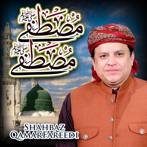 Mustafa Mustafa