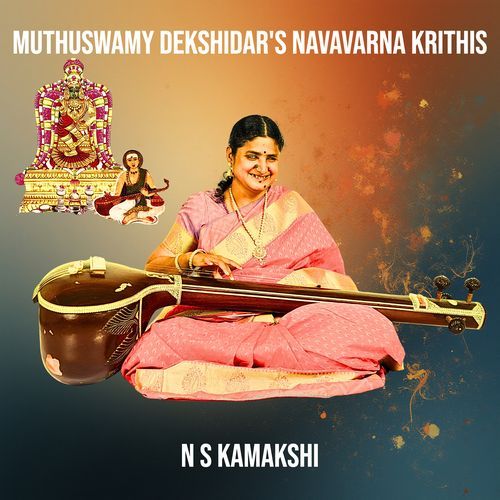 Kamalambikayastava Punnagavarali
